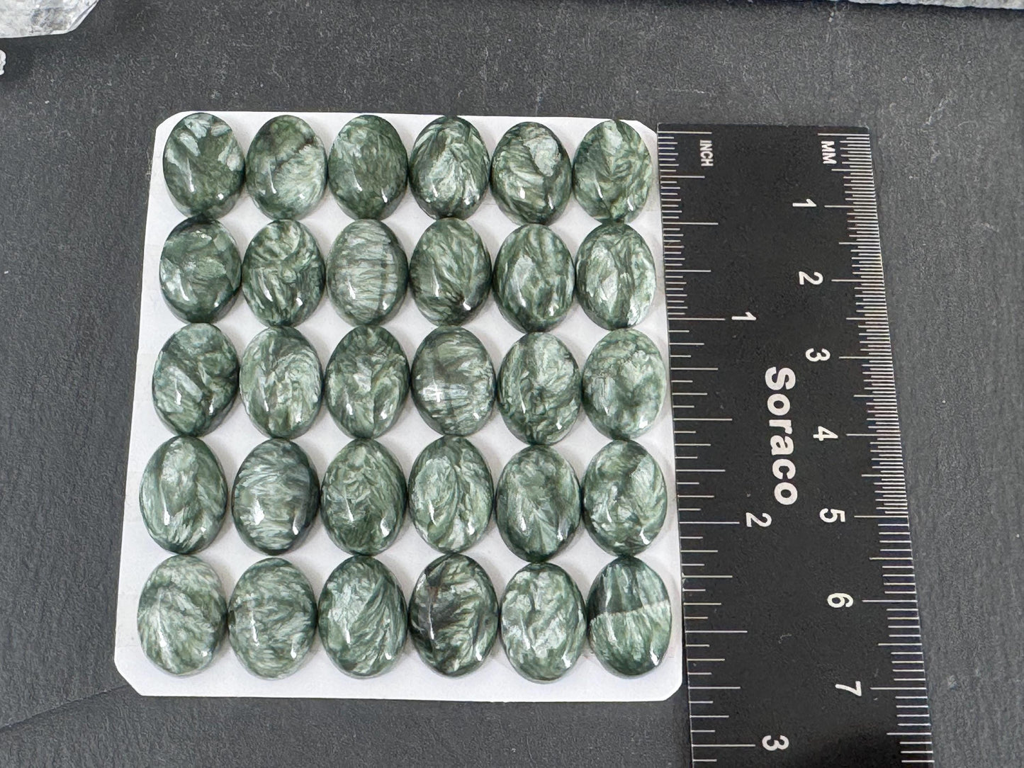 Seraphinite oval 10x14mm cabochon - Calibrated cabochons