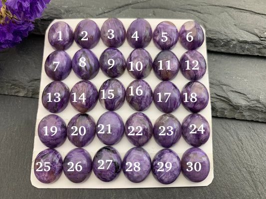 Charoite oval 10x12mm cabochon - Calibrated cabochons