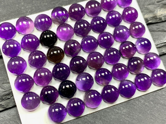 Amethyst round 8mm cabochon - Calibrated cabochons