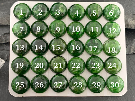 Chrome Diopside round 12mm cabochon - Calibrated cabochons
