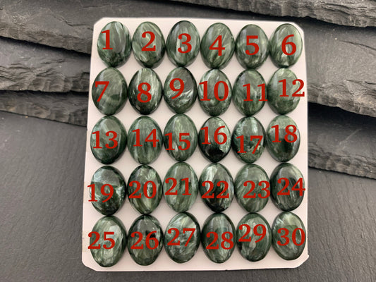 Seraphinite oval 10x14mm cabochon - Calibrated cabochons