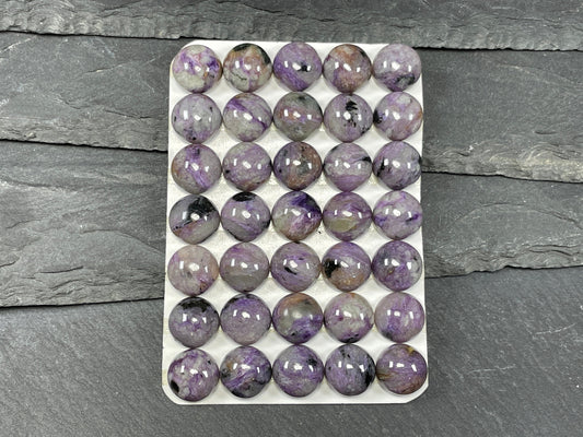 Charoite round 10mm cabochon - Calibrated cabochons