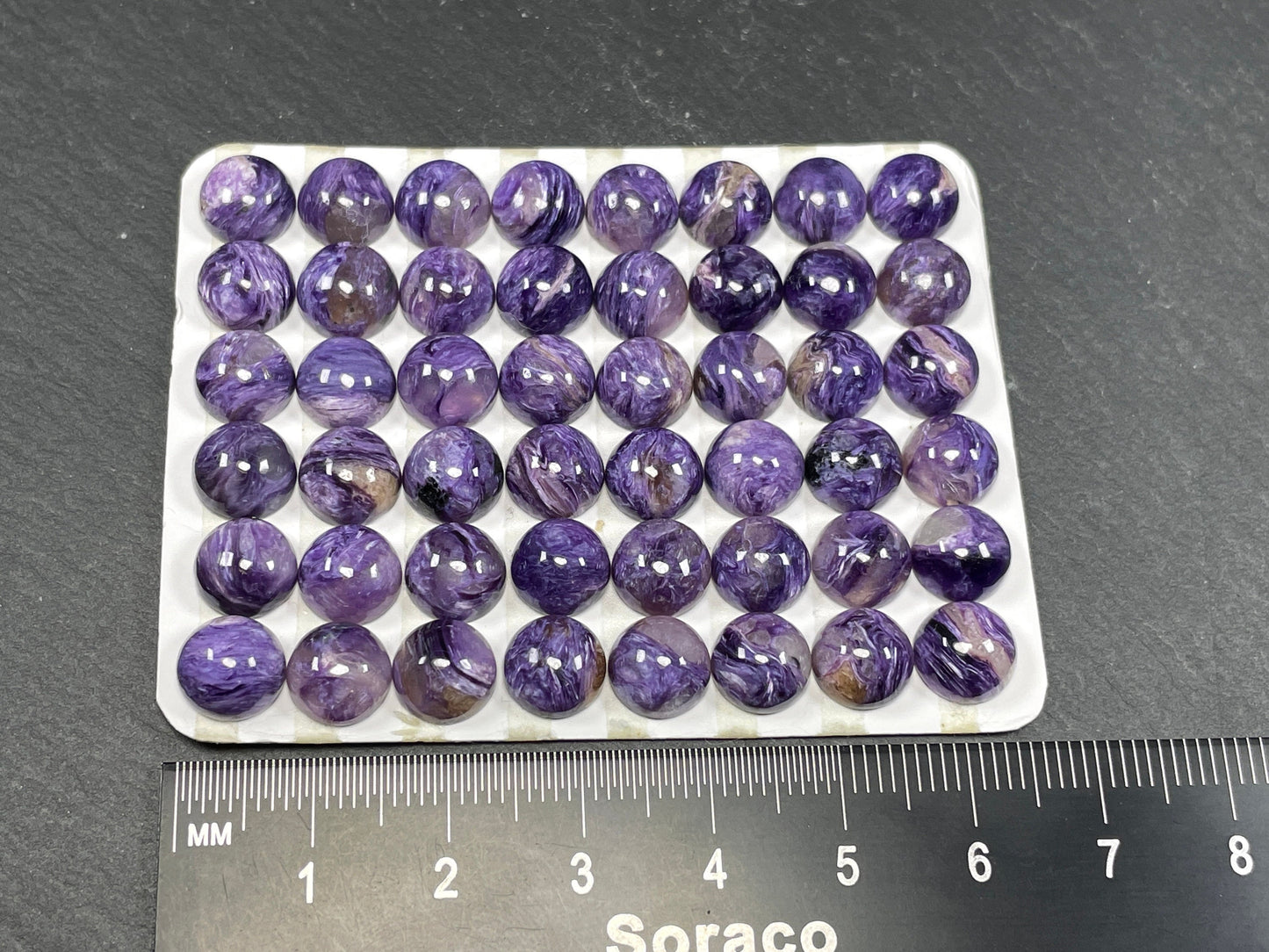 Charoite round 8mm cabochon - Calibrated cabochons