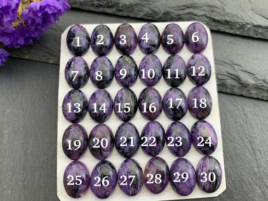 Charoite oval 10x14mm cabochon - Calibrated cabochons