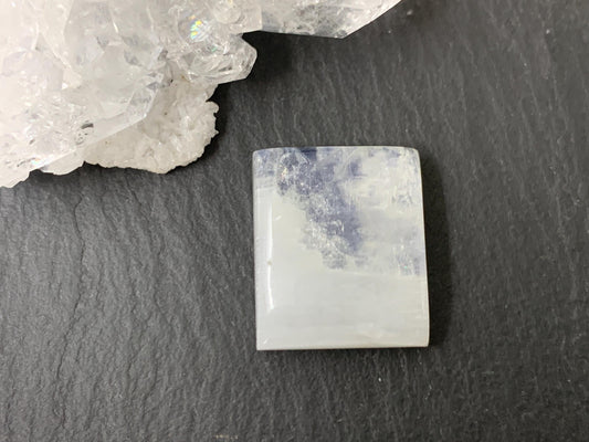 Rainbow Moonstone 19x16x6mm cabochon
