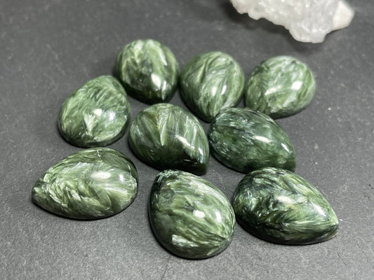 Seraphinite pear 15x20mm cabochon - Calibrated cabochons