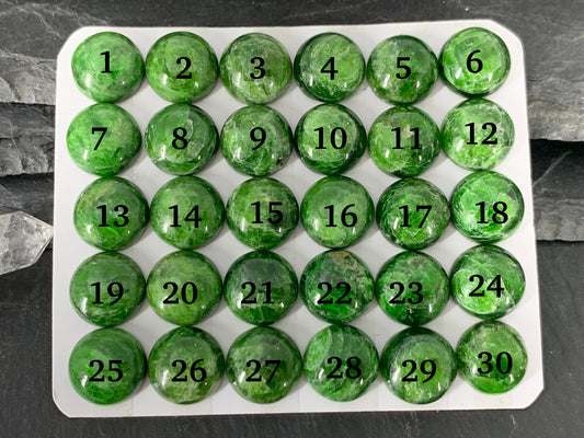 Chrome Diopside round 12mm cabochon - Calibrated cabochons