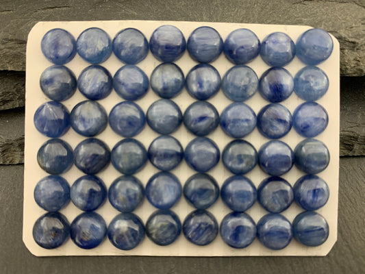 Kyanite round 8mm cabochon - Calibrated cabochons