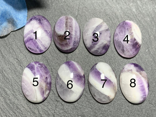 Lace Amethyst Oval 13x18mm Cabochon - Calibrated Cabochons