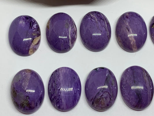 Charoite oval 15x20mm cabochon - Calibrated cabochons