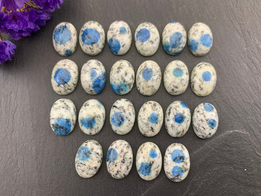 Ketonite/ K2/ Azurite in granite oval 10x14mm cabochon - Calibrated cabochons