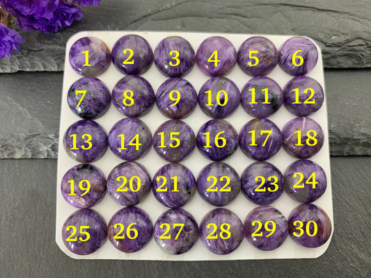 Charoite round 12mm cabochon - Calibrated cabochons