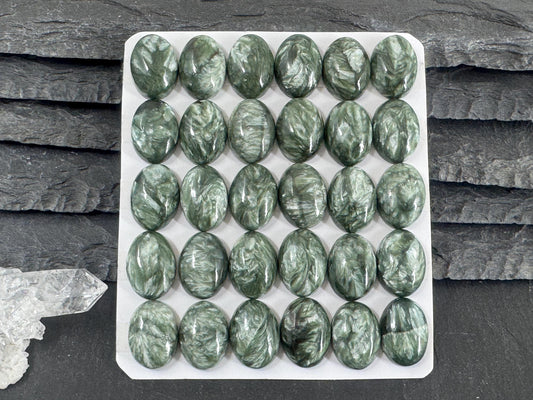 Seraphinite oval 10x14mm cabochon - Calibrated cabochons
