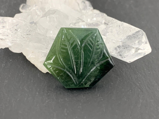 Carved Tourmaline 17x15x4mm cabochon