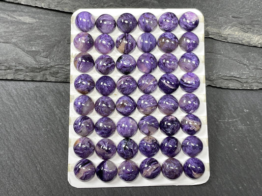 Charoite round 8mm cabochon - Calibrated cabochons
