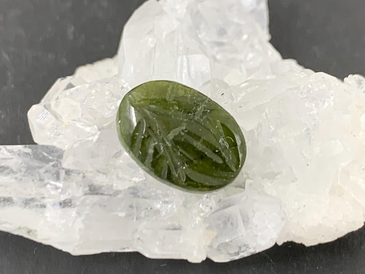 Carved Tourmaline 8x12x25mm cabochon