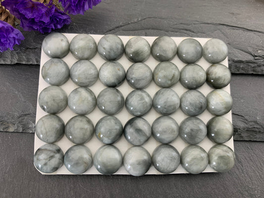 Eagle Eye round 10mm cabochon - Calibrated cabochons