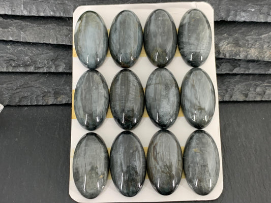 Eagle Eye oval 14x25mm cabochon - Calibrated cabochons