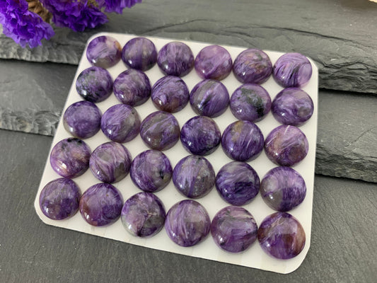 Charoite round 12mm cabochon - Calibrated cabochons