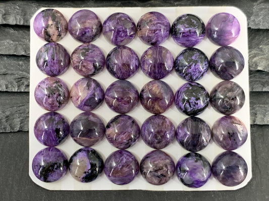 Charoite round 12mm cabochon - Calibrated cabochons