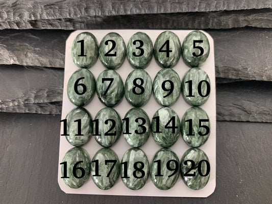 Seraphinite oval 13x18mm cabochon - Calibrated cabochons