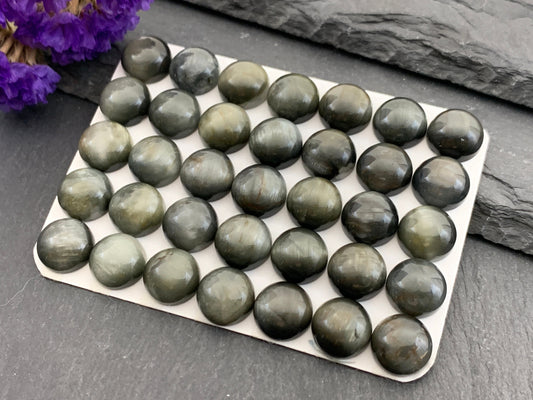 Eagle Eye round 10mm cabochon - Calibrated cabochons