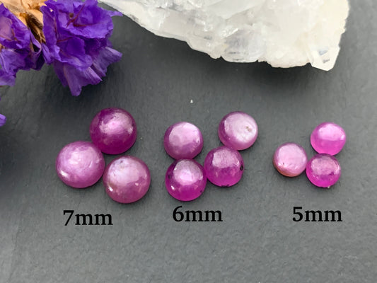 Silky Star Sapphire round 5mm, 6mm,7mm cabochon