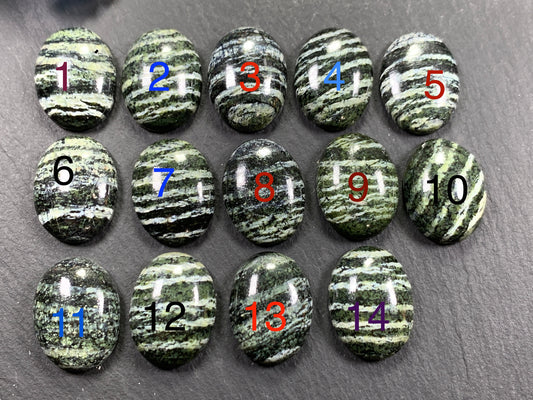 Zebra Jasper oval 15x20mm cabochon - Calibrated cabochons