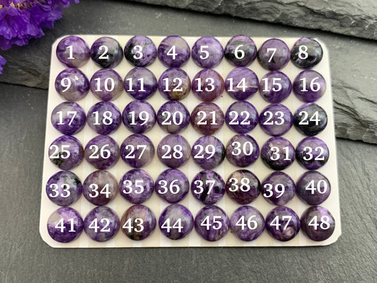 Charoite round 8mm cabochon - Calibrated cabochons