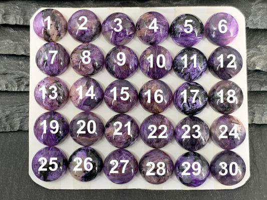 Charoite round 12mm cabochon - Calibrated cabochons