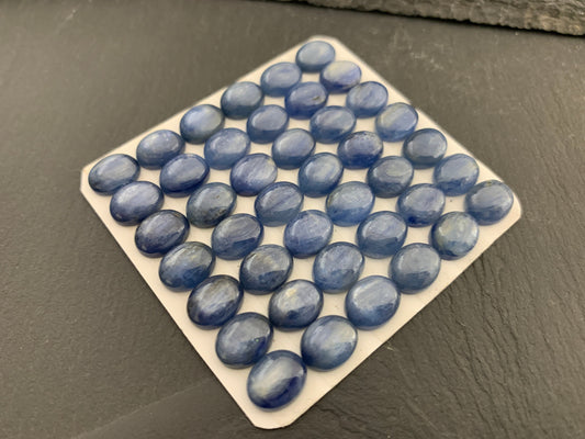 Natural Kyanite Oval Cabochon: Calibrated 8x10mm