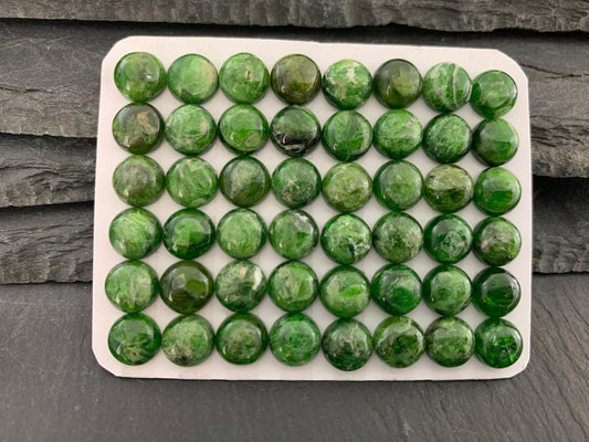 Chrome Diopside round 8mm cabochon  - Calibrated cabochons